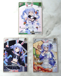 Usada Pekora Hololive Official Card Game Anime Collectible Trading Card - Image 1
