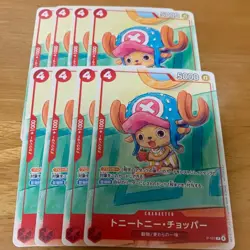 One Piece Card Game Tony Tony Chopper P-101 Promo - Image 1