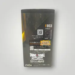 Fusion World FB03 Raging Roar Booster Box Dragon Ball Super Card Game – Japanes - Image 2