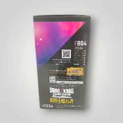 Fusion World FB04 Ultra Limit Booster Box Dragon Ball Super Card Game – Japanes - Image 2