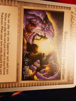 NM Pokemon (World Championships) UNDERGROUND EXPEDITION Card SKYRIDGE 140/144#1 - Image 3