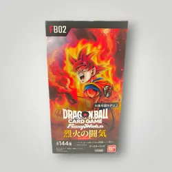 Fusion World FB02 Blazing Aura Booster Box Dragon Ball Super Card Game – Japane - Image 1