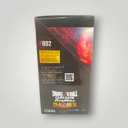Fusion World FB02 Blazing Aura Booster Box Dragon Ball Super Card Game – Japane - Image 4