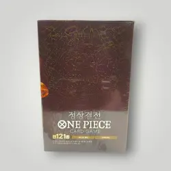OPK-02 Paramount War Booster Box – Korean | One Piece Card Game - Image 4