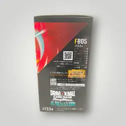Fusion World FB05 New Adventure Booster Box Dragon Ball Super Card Game – Japan - Image 2
