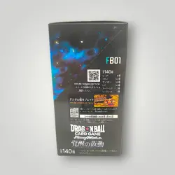 Fusion World FB01 Awakened Pulse Booster Box Dragon Ball Super Card Game – Japa - Image 2