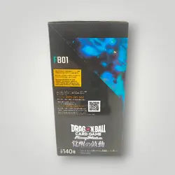 Fusion World FB01 Awakened Pulse Booster Box Dragon Ball Super Card Game – Japa - Image 4