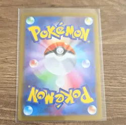 Nintendo Pokemon TCG Mega Sableye EX 046/080 M3 Nihil Zero Holo Rare JP 2020 - Image 2