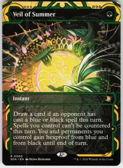 VEIL OF SUMMER 60 R NEAR MINT - Image 1