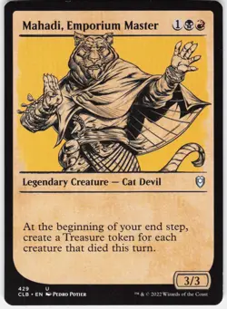 MAGIC MTG MAHADI, EMPORIUM MASTER (SHOWCASE) 429 BATTLE FOR BALDUR'S GATE - Image 1