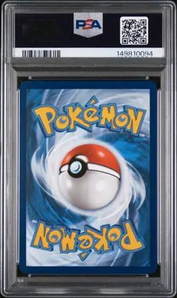 2025 POKEMON DRI EN-DESTINED RIVALS #040 TORCHIC PSA 7 - Image 2