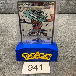 Greninja ex #198 Pokemon Twilight Masquerade w/ Stand Display - Image 1