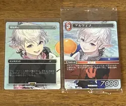 MTG Foil Swords to Plowshares & Alphinaud Japanese Magic Spotlight:Final Fantasy - Image 1