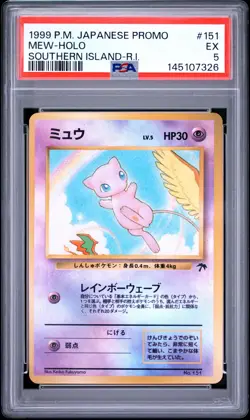 1999 POKEMON JAPANESE PROMO SOUTHERN ISLANDS SOUTHERN ISLAND-R.I. MEW-HOLO PSA 5 - Image 1
