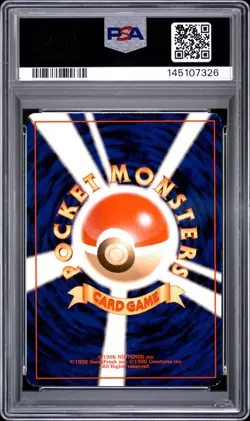 1999 POKEMON JAPANESE PROMO SOUTHERN ISLANDS SOUTHERN ISLAND-R.I. MEW-HOLO PSA 5 - Image 2