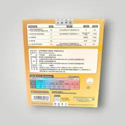 Eevee Gift Box 6.0 Simplified Chinese – Pokemon TCG - Image 3