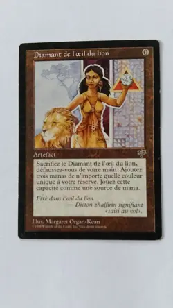 MTG 1x Lion's Eye Diamond MAGIC Diamante dell'Occhio del Leone LEGACY MIRAGE FRA - Image 1
