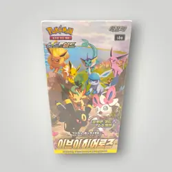S6a Korean Eevee Heroes Booster Box s6a Sword & Shield Pokemon TCG - Image 1