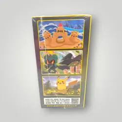 S6a Korean Eevee Heroes Booster Box s6a Sword & Shield Pokemon TCG - Image 5