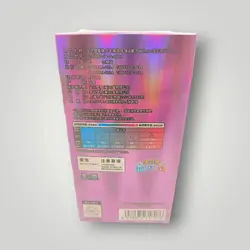 Pokemon Gem Pack Vol. 5 Booster Box Simplified Chinese Sealed - Image 3