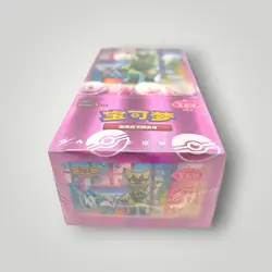 Pokemon Gem Pack Vol. 5 Booster Box Simplified Chinese Sealed - Image 5