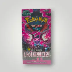 Pokemon Night Wanderer Booster Box Korean Sealed - Image 1