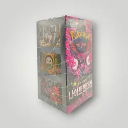 Pokemon Night Wanderer Booster Box Korean Sealed - Image 2
