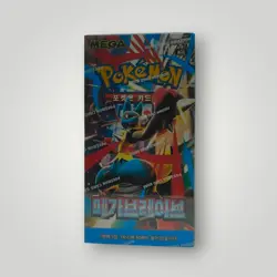 Mega Brave Pokemon TCG Booster Box – Korean - Image 1