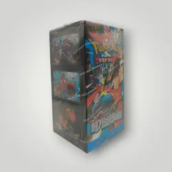 Mega Brave Pokemon TCG Booster Box – Korean - Image 2
