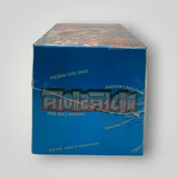 Mega Brave Pokemon TCG Booster Box – Korean - Image 4