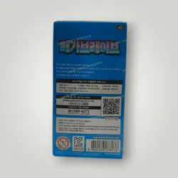 Mega Brave Pokemon TCG Booster Box – Korean - Image 5