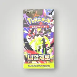 M3 Nihil Zero Pokemon Booster Box – Korean - Image 1
