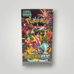 Pokemon SV4a Shiny Treasure ex Korean Booster Box Sealed - Image 1