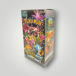 Pokemon SV4a Shiny Treasure ex Korean Booster Box Sealed - Image 2