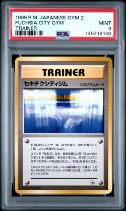 1999 POKEMON JPN GYM 2 TRAINER FUCHSIA CITY GYM PSA 9 - Image 1
