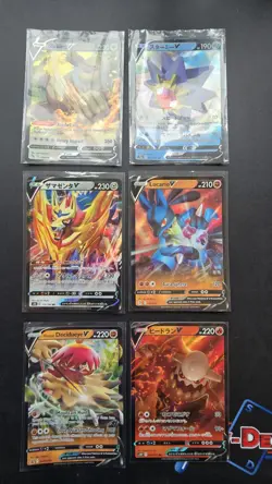 14 x EX, V & Vmax Pokemon TCG Card Bundle Joblot Rare Holo - Image 3