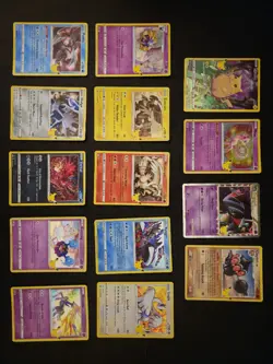 Pokemon TCG 25th Anniversary Celebrations Card Bundle 14 Cards - Image 1