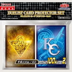 Yu-Gi-Oh! OCG Duel Monsters Duelist Card Protector Set Millennium Puzzle/KC - Image 1