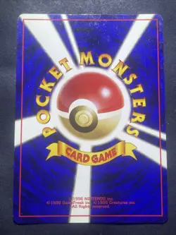 Gengar Mystery of the Fossils Holo Rare #094 Japanese Pokemon Card 1996 hp+ - Image 2