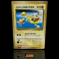 Pikachu's Summer Vacation CoroCoro Promo Japanese Pokemon Card Vintage Old Back - Image 1