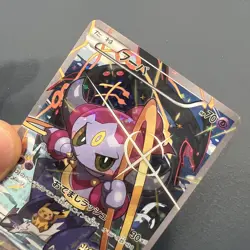 Pokemon Card Hoopa 155/XY-P XY Promos JAP japanese Excellent EXC - Image 3