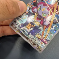 Pokemon Card Hoopa 155/XY-P XY Promos JAP japanese Excellent EXC - Image 4