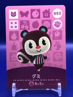 Poppy Animal Crossing 052 Card TCG Nintendo Amiibo Japanese - Image 1