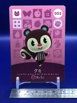 Poppy Animal Crossing 052 Card TCG Nintendo Amiibo Japanese - Image 2