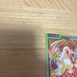 [SC] mc139 Pokemon Carddass Charizard File No.006 - Image 2