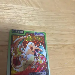 [SC] mc139 Pokemon Carddass Charizard File No.006 - Image 3