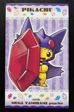 Poncho Pikachu Sableye Mega Campaign Business Card Japanese Pokemon 2016 - Image 1