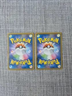 Charmander + Charmeleon SM9 Japanese Pokemon Cards - Image 2