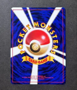 Dragonite Holo No. 149 Game Boy Promo 1998 - Pokemon Card Japanese - Image 4
