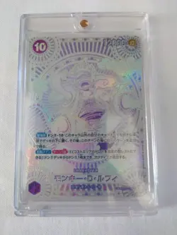 Luffy OP05-119 SEC 3rd Anniversary One Piece Silver Card - Image 1